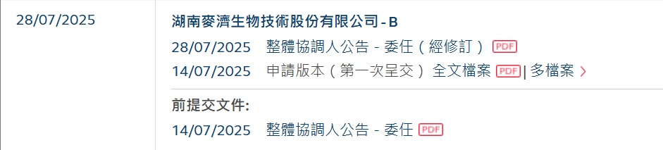 688c2655afb9e.png 1.png