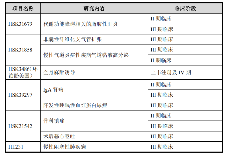 688c6ead4922a.png 2.png