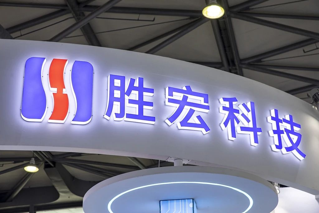 市值超1600亿，董事长仍嫌估值低，但股东高管已套现超21亿