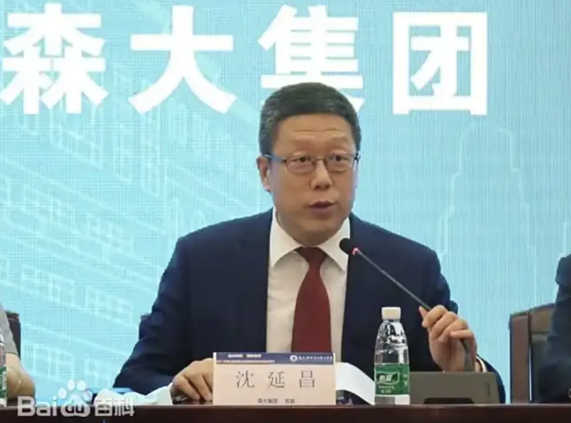 689d465a533dd.png 截屏2025-08-14 10.13.23.png