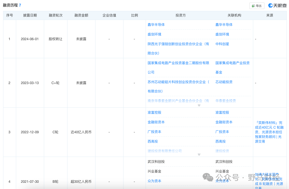 689d98cb5fbb5.png 1.png