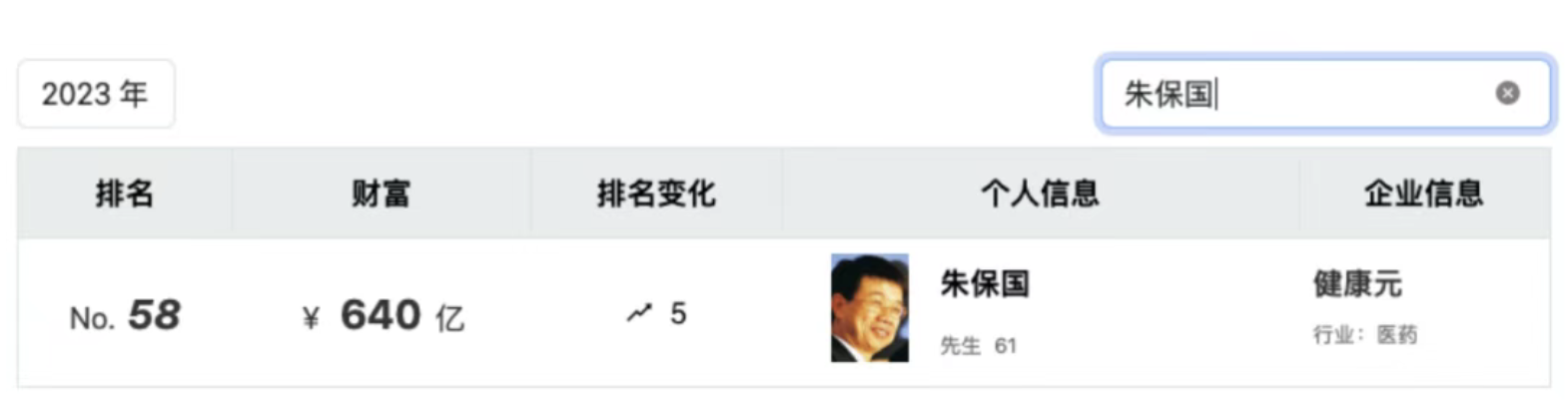 689ef14111af2.png 截屏2025-08-15 16.35.03.png