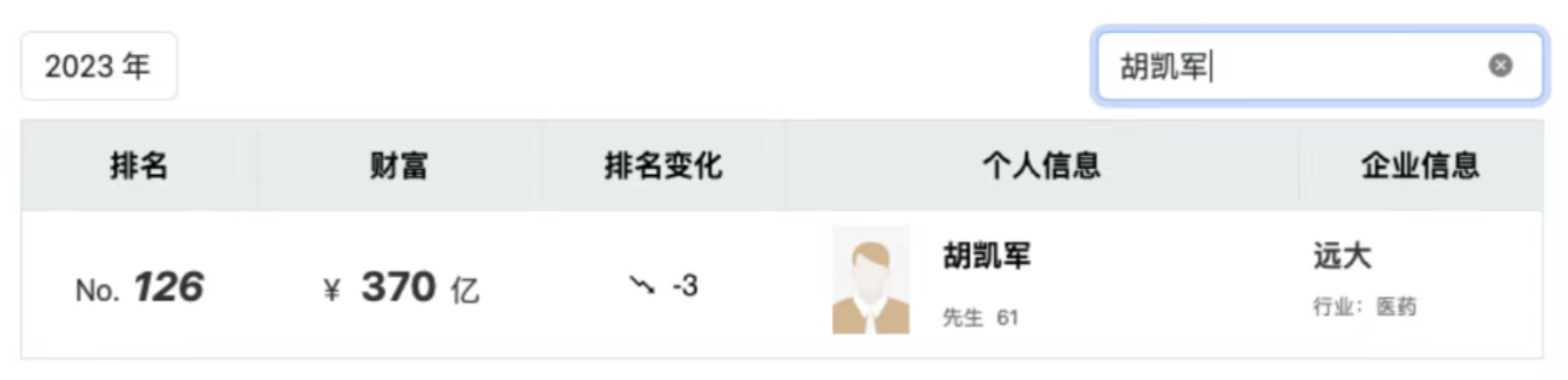 689ef18fe0139.png 截屏2025-08-15 16.36.22.png