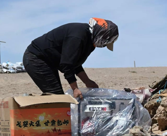 拼多多发布Q2财报，“百亿减免”一周年，真金白银反哺产业生态