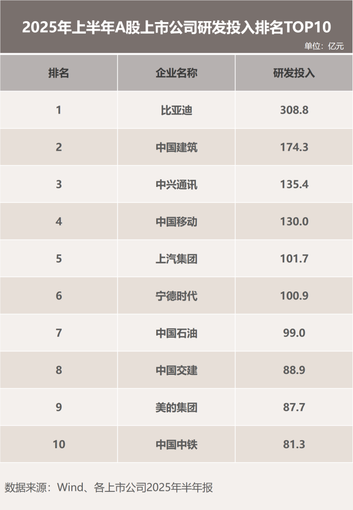 68b565be3bec2.png 图片1.png