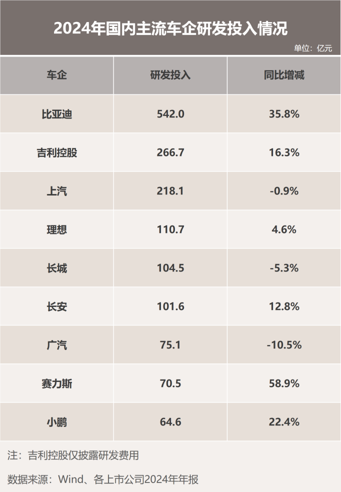 68b565e045c54.png 图片3.png