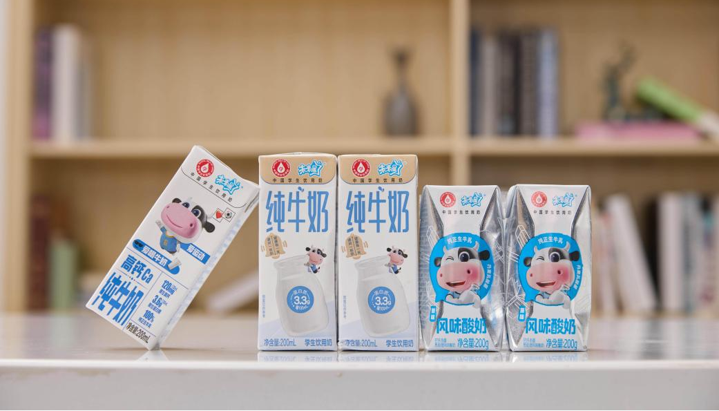 68b95ab8b27a9.png 图片2.png