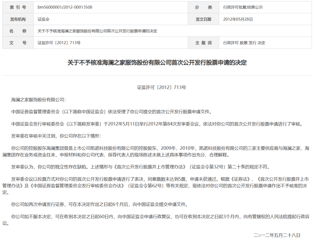 68c27c2d53573.png 5.png