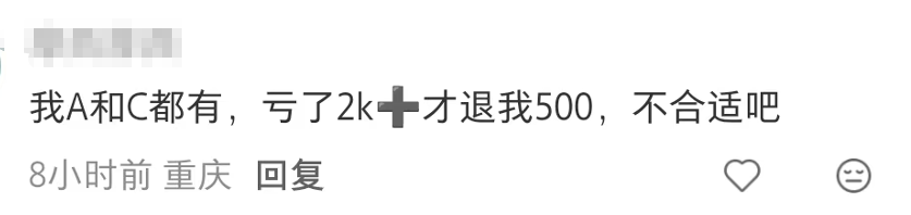uploaded image
