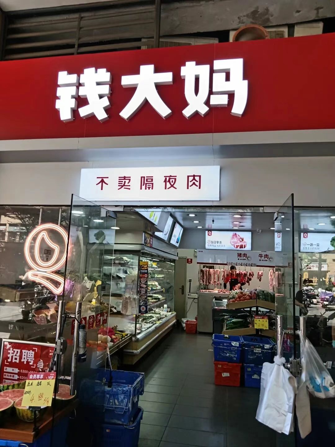 uploaded image