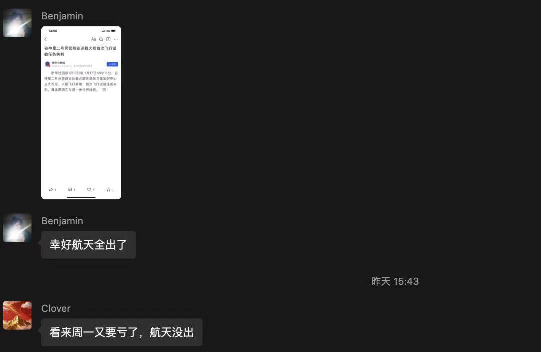 uploaded image