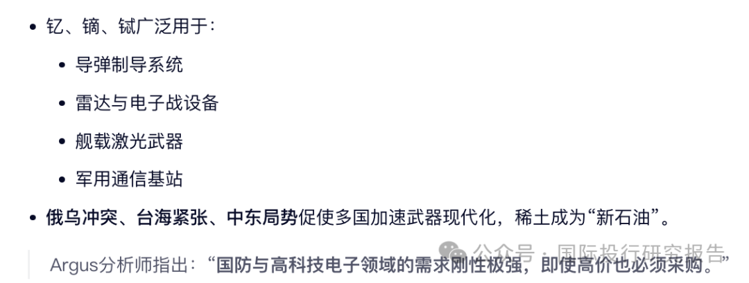 3b0372f8aaa8fd602dcef2f91cd647be.png