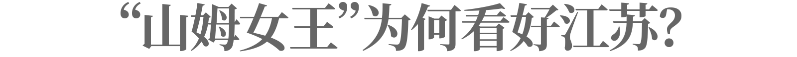 uploaded image