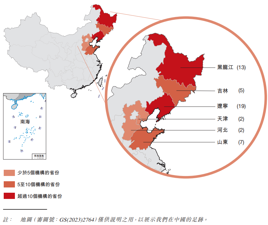 线下诊所地理分布.png