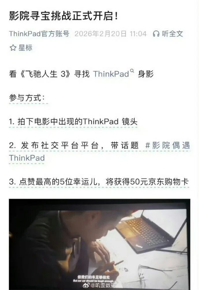 uploaded image