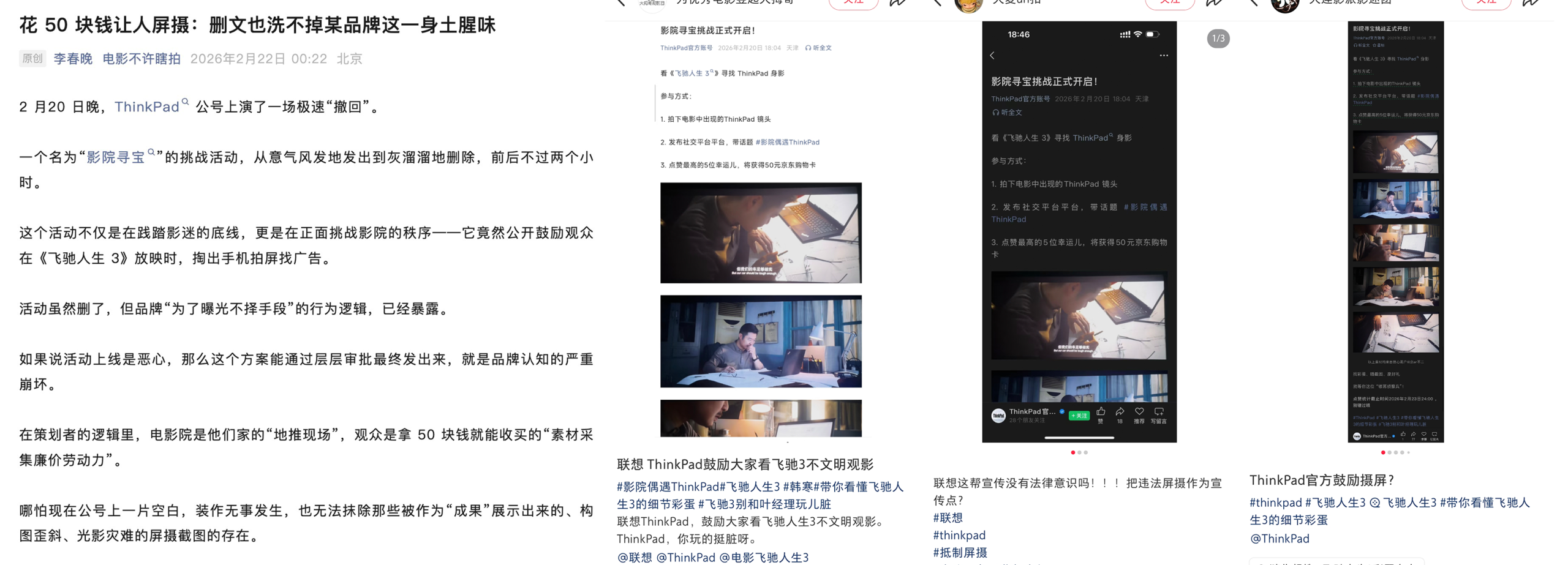 uploaded image