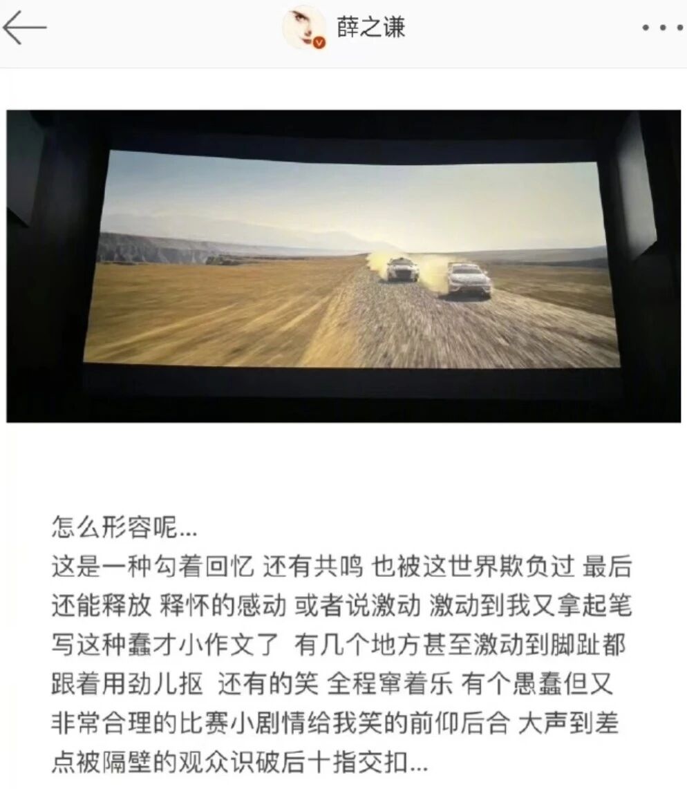 uploaded image