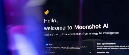 传月之暗面考虑赴港上市，估值3个月涨4倍飙至1200亿