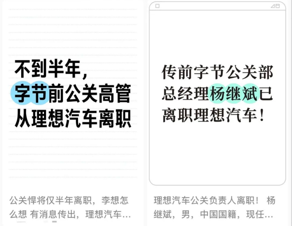 uploaded image