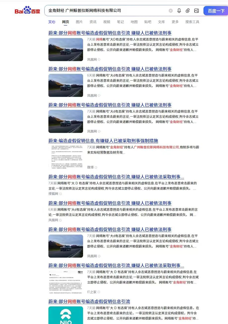 uploaded image