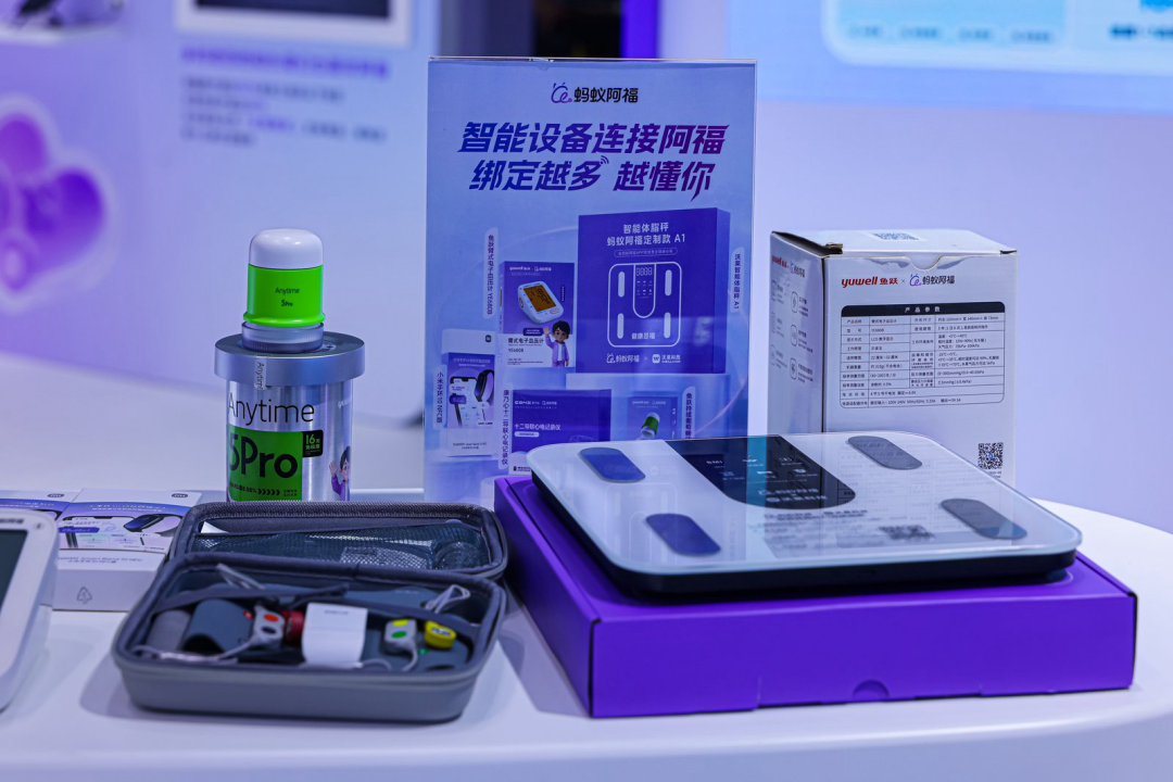 (图:阿福的“硬件朋友圈”)