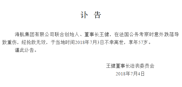 &aelig;&micro;&middot;&egrave;&ordf;&eacute;&aring;&cent;&egrave;&pound;&auml;&ordm;&eacute;&iquest;&ccedil;&aring;&yen;&aring;&uml;&aelig;&sup3;&aring;&frac12;&aelig;&aring;&curren;&egrave;&middot;&egrave;&frac12;&aring;&raquo;&auml;&cedil;