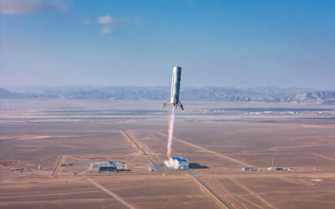 蓝箭航天IPO，截胡SpaceX
