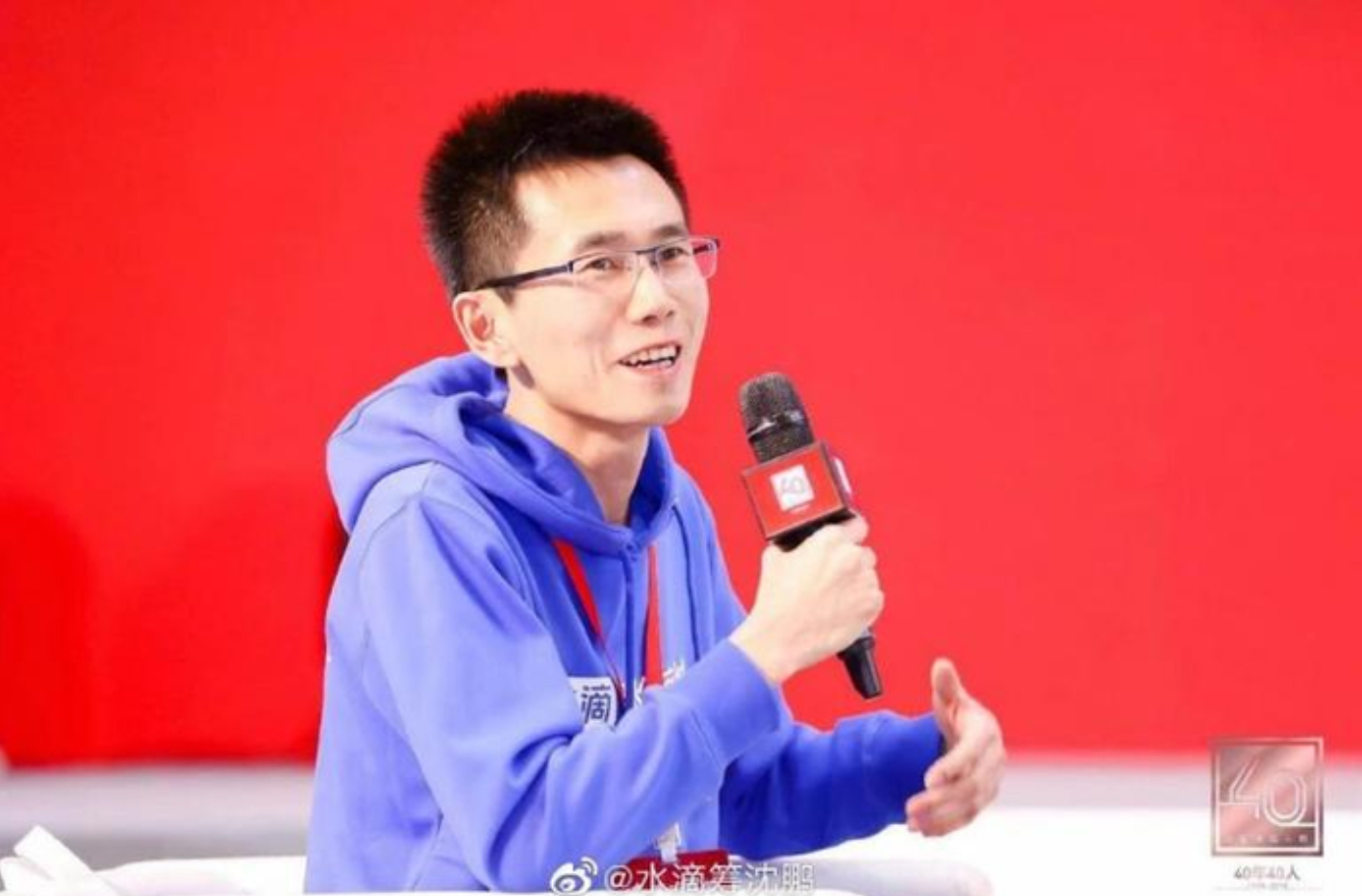 大V怒喷水滴保，老人误触疯狂扣钱
