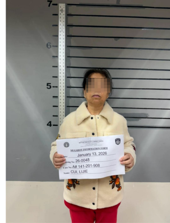 塞班赌王纪晓波的母亲，被抓了！