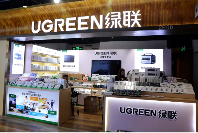 绿联科技市值超200亿，淘宝店主多次踩中风口造就3C配件龙头