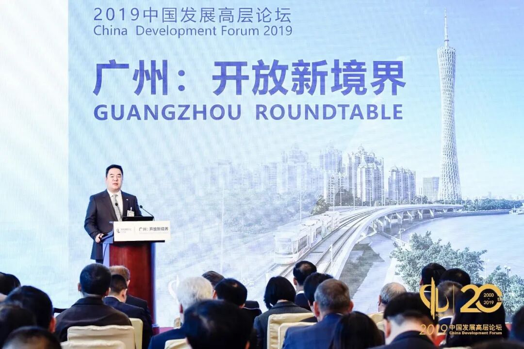 近一年股价涨超300%！广生堂预计2025年至少亏超1.7亿