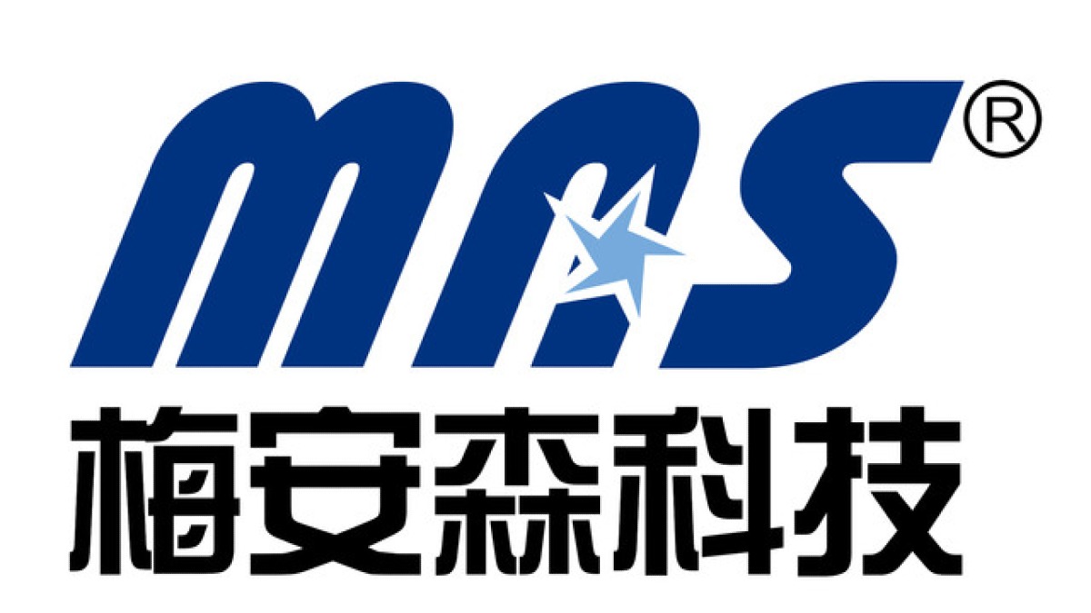 重庆证监局公布两条随机检查公示，均涉梅安森