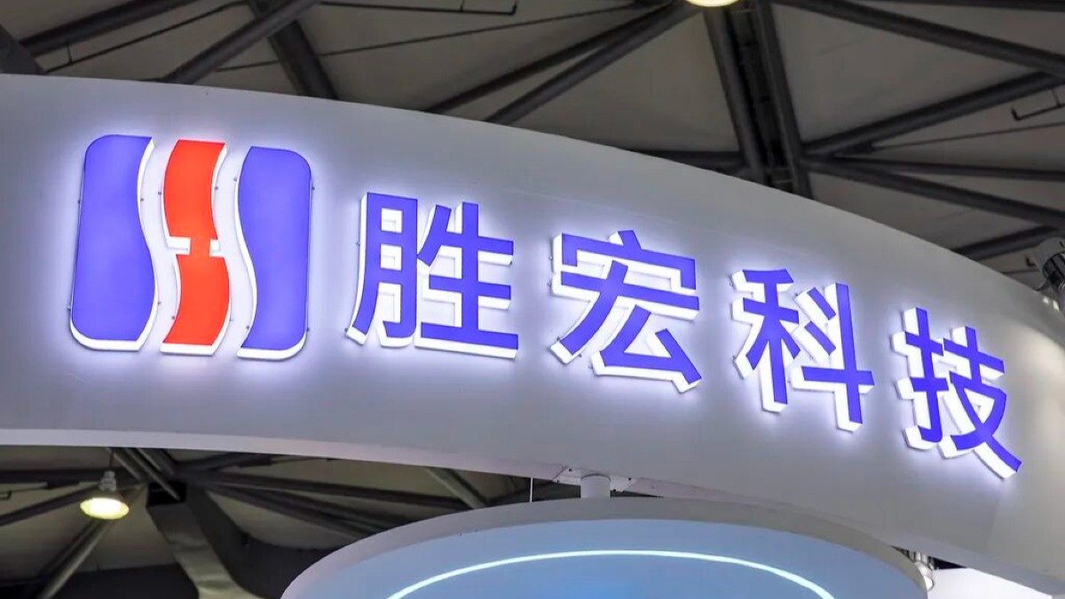草根创业，两次抉择，干出2700亿市值巨头