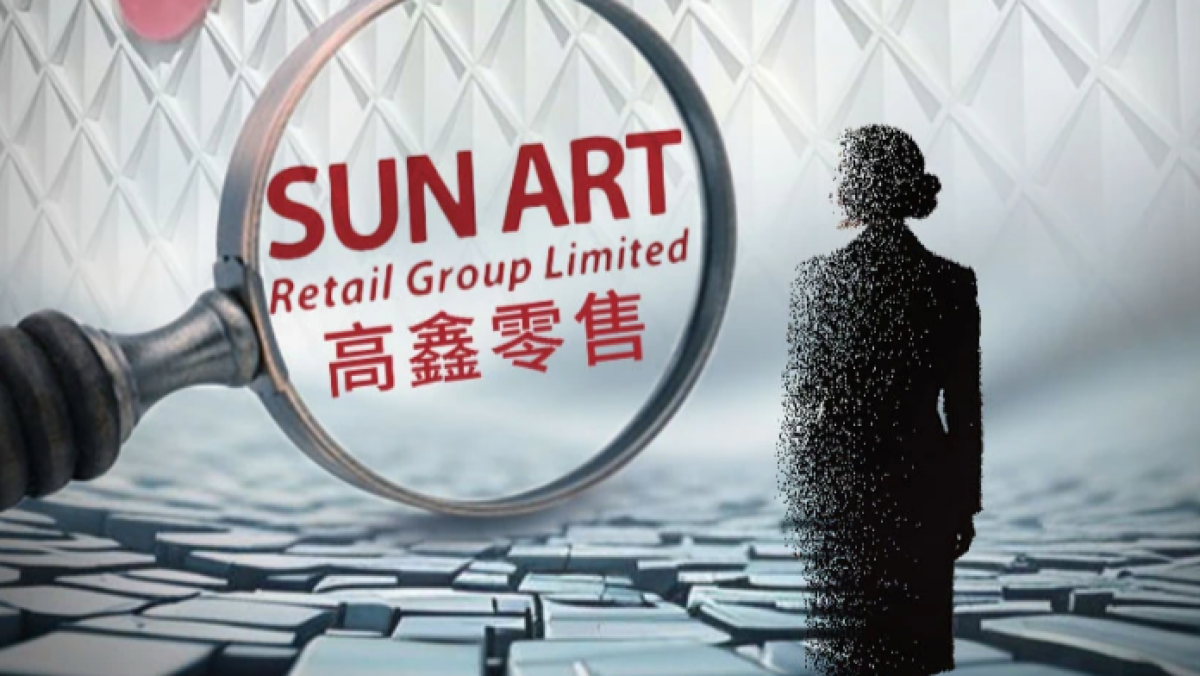 大润发母公司失联CEO遭罢免！陈好老公搭档零薪“救场”