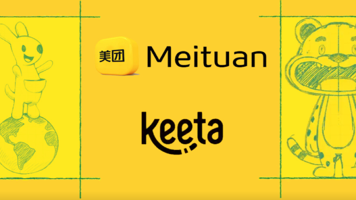 海湾开打，巴西受阻！美团的海外战略面临空前考验