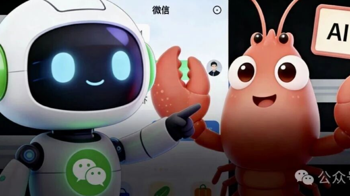 突发！微信绝密「智能体」爆出，用户体验或将颠覆