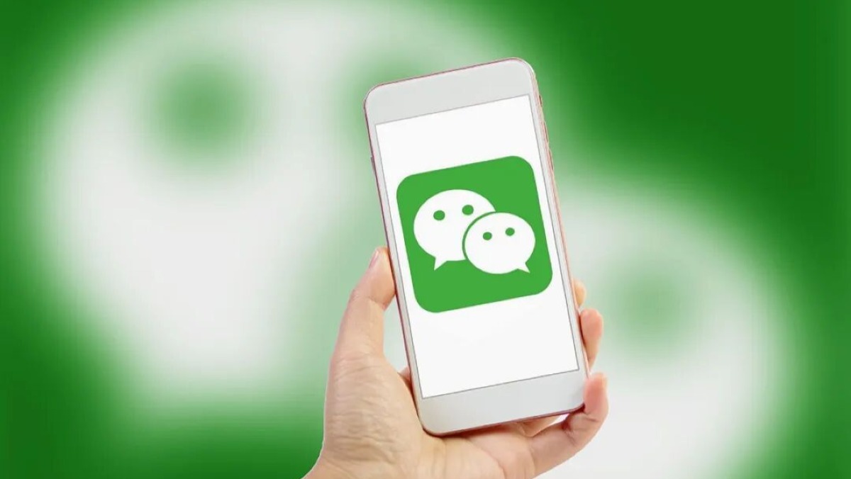 开发Agent，微信AI大转身