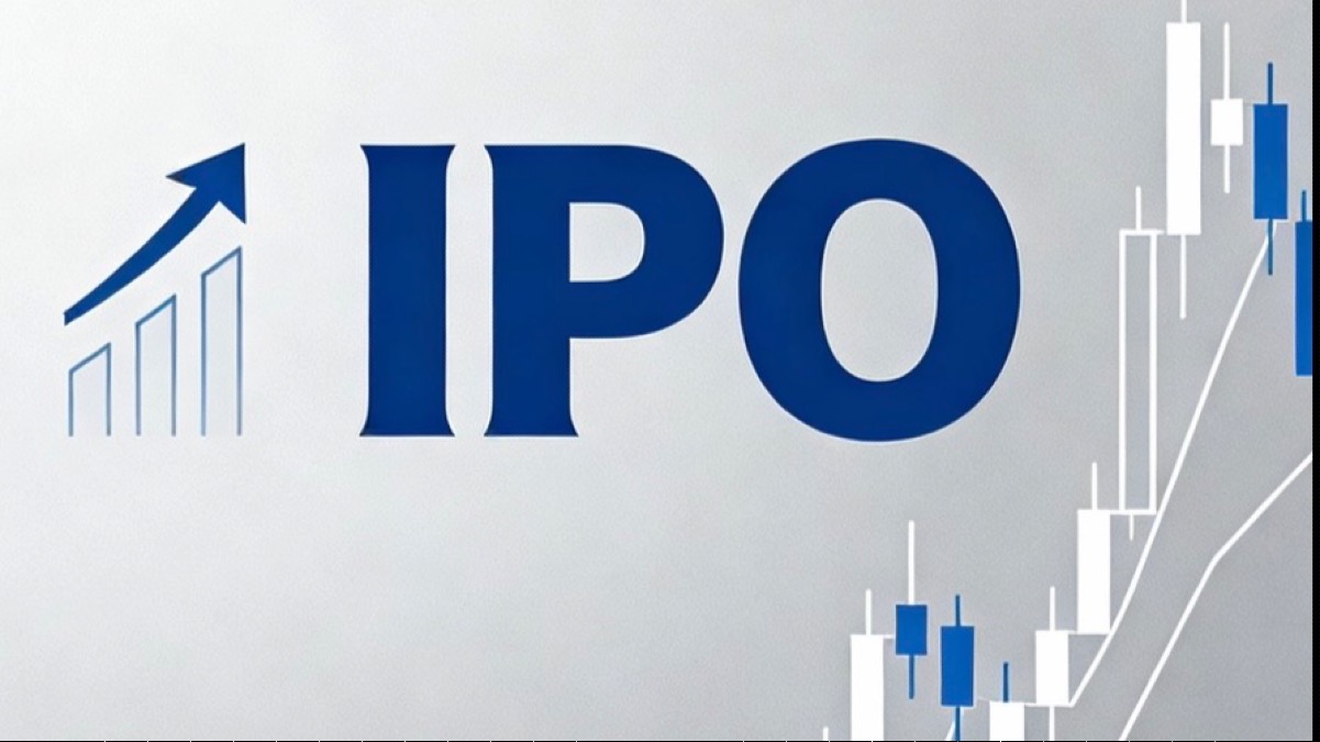 华为入股公司冲刺IPO，中信系券商突然下车了