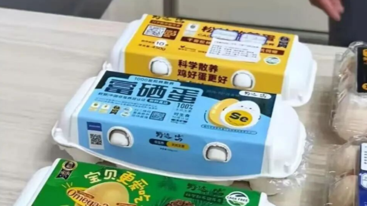 高端鸡蛋“黄天鹅”否认添加人工色素，但用万寿菊染色是事实