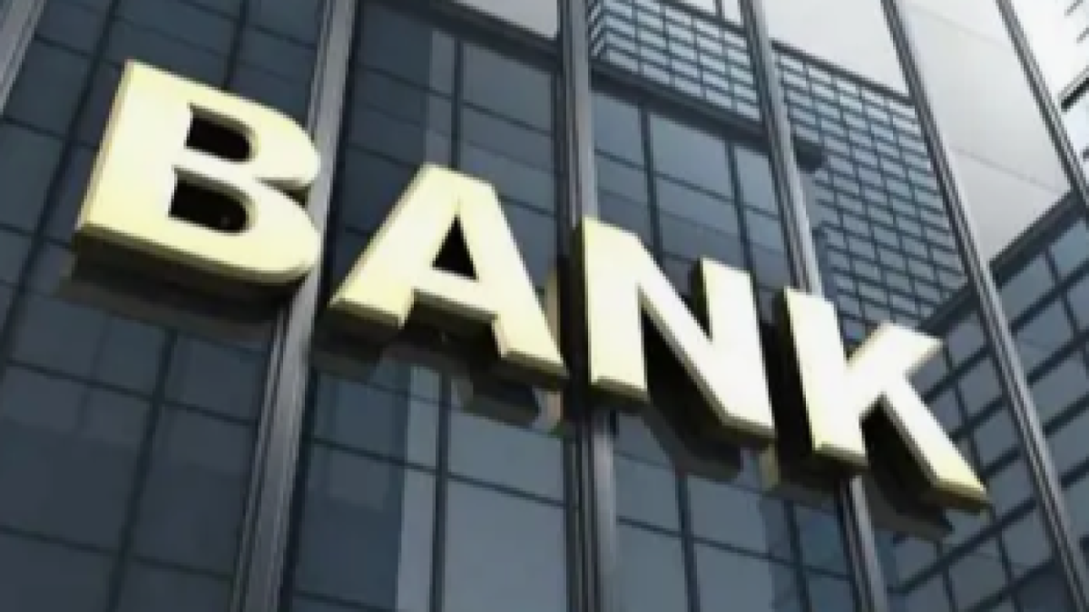 中国银行：2025年消费者投诉量同比降逾三成，借记卡、信用卡、贷款业务依然是投诉集中领域