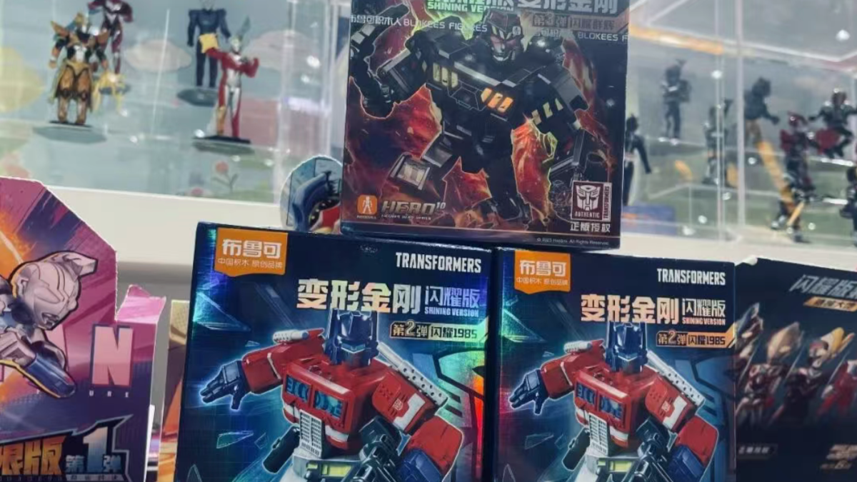 “中国乐高”终于盈利了，但救星是美国人