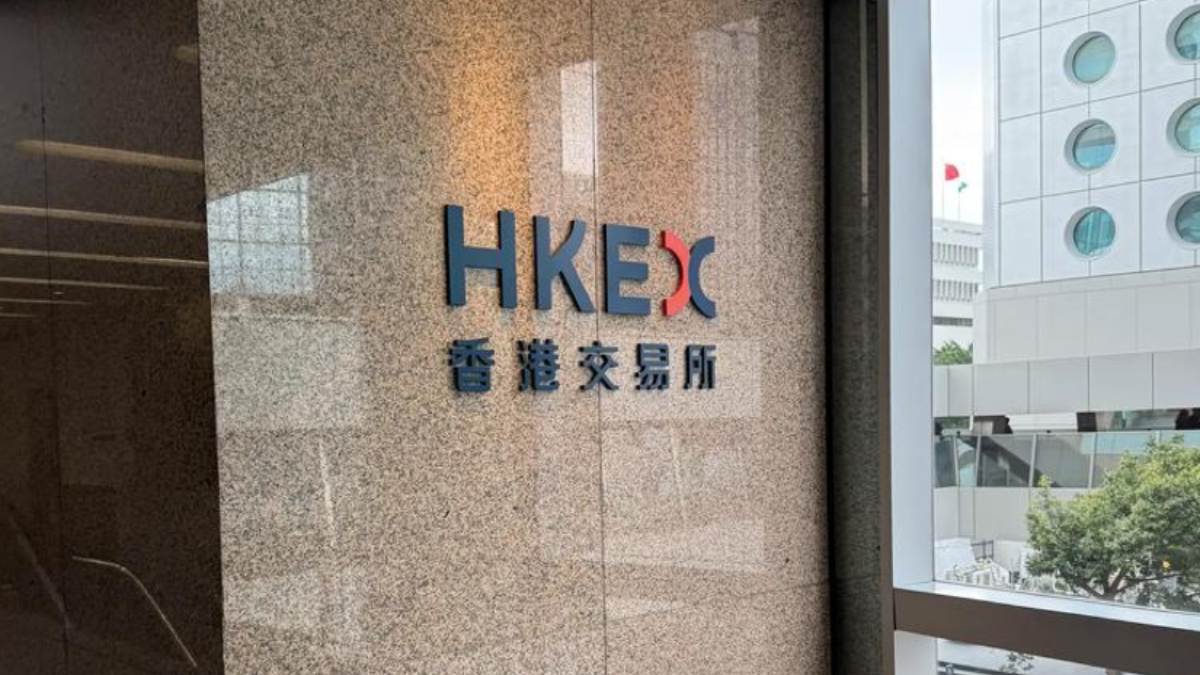 38次违反信披规则！香港软件上市公司及七名董事被联交所谴责