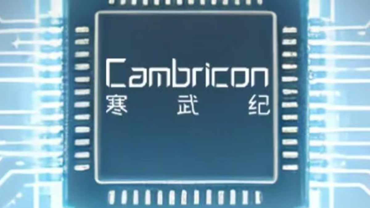 连亏8年后寒武纪盈利，谁“喂饱”了AI芯片龙头？