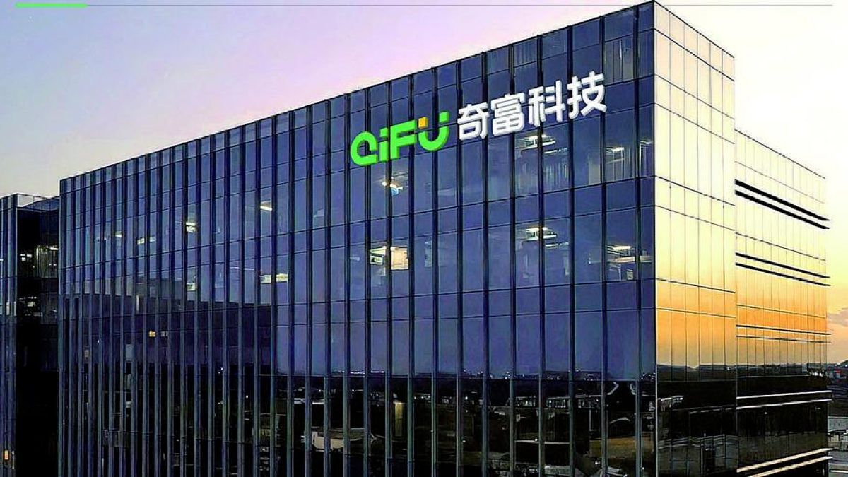 净利润“腰斩”！360借条也不赚钱了？周鸿祎紧急切割，股价一年跌去超70%