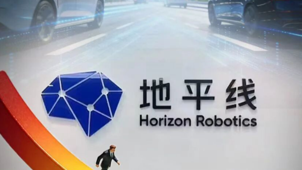 人均年薪132万的地平线亏超104亿，钱去哪了？