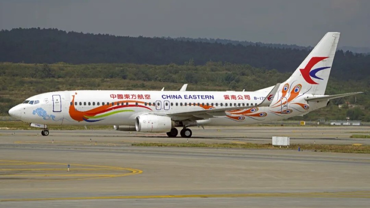 东航紧急回应“航班着火”！港股继续大跌已被腰斩