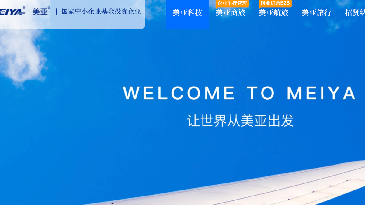 IPO过会了，他为啥突然不干了？