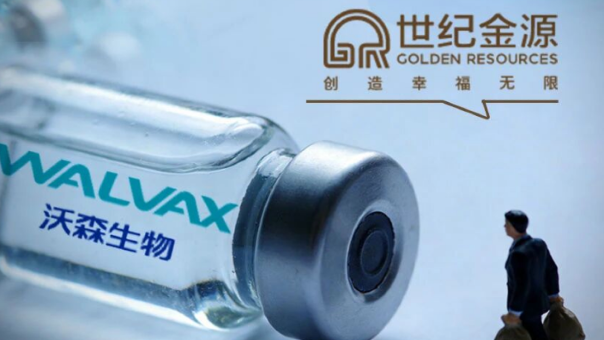 “闽商二代”的16亿，砸出“云南疫苗大佬”的“资本妙手”？