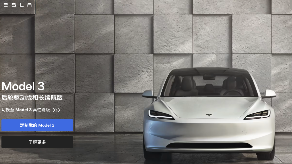 贝莱德CEO警告AI或加剧财富不平等，呼吁改革社保让更多人分享增长。