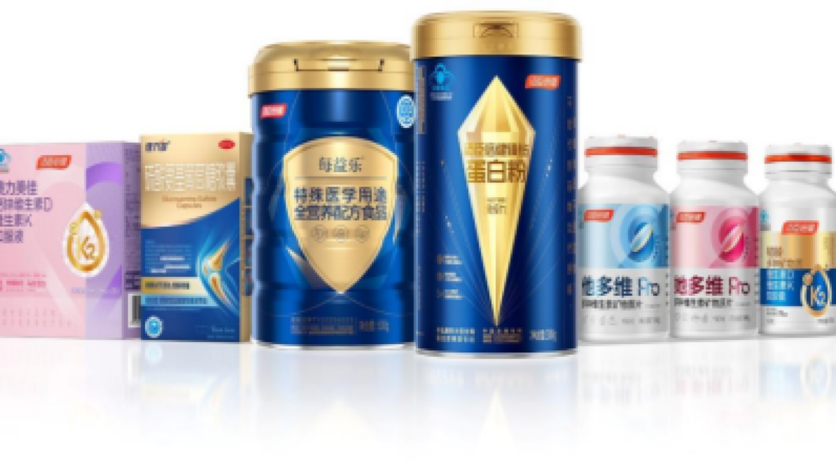 迅速企稳、利润上涨，汤臣倍健2025年业绩含金量被低估了！